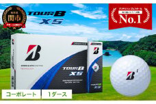 【2024年モデル】ゴルフボール TOUR B XS コーポレートカラー（ホワイト） 1ダース ～ブリヂストン ツアービー～