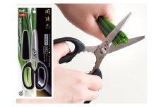 ＜分解洗浄・食洗器可＞■関孫六 コンパクトキッチン鋏/ハサミ（キャップ付き）◇貝印 H8-152 キッチンばさみ キッチンはさみ 小さめ