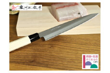 濃州正宗作 鋼和包丁 刺身包丁（専用砥石＋研ぎ方DVD付き）【飛騨美濃すぐれもの認定】