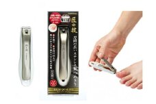 匠の技 刃間の広いステンレス製つめきり（G-1203）H9-130 