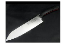 H45-10 NYAIFE KITCHEN （ニャイフキッチン） 三徳包丁 ブラック/レッド ネコver