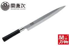 プラ柄 口金付き和包丁 刺身 270mm H17-32 【最長6か月を目安に配送】
