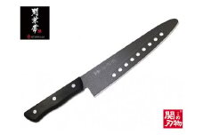 H21-02 兼常作 穴あき・リブ付き フッ素コーティング 先丸牛刀包丁 210mm（FC-G210-RT） ～食材の切り離れよい 滑りがよい 錆びにくい 汚れもサッと落ちる オールブラック 黒 ブラック 先が丸い珍しい包丁 関の刃物～