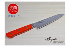 H15-23 レガート 抗菌ハンドル ペティナイフ 120mm