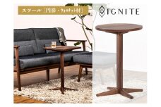 D101-01 IGNITE サイドテーブル【円形・ウォルナット材】 （JIG-STW196-42 PNW）