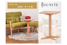 D86-01 イグナイト サイドテーブル【長方・オーク材】 （JIG-STO195-4035 PNO）