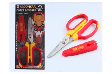 エヴァンゲリオン A.T.FIELD クラフトハサミ【2号機モデル】 ～はさみ ニッケン刃物 関市 工具 DIY～ H10-120  アニメ 