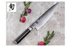 【59E0461】〈貝印〉旬Shun Classic シェフズナイフ（200mm）