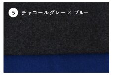 SKINCASHMERE KNITCAP 大人用 （カシミア100%ニットキャップ）【チャコールグレー×ブルー】D26-04