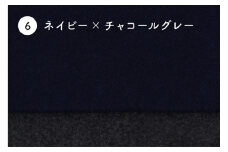 D19-02 SKINCASHMERE KNITCAP キッズ用【ネイビー×チャコールグレー】