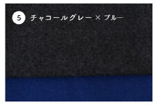 D19-02 SKINCASHMERE KNITCAP キッズ用【チャコールグレー×ブルー】