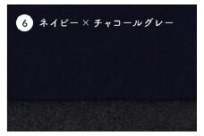 D16-02 SKINCASHMERE KNITCAP ベビー用【ネイビー×チャコールグレー】