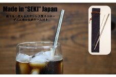  【名入れ可】ステンレス エコ ストロー 収納袋セット