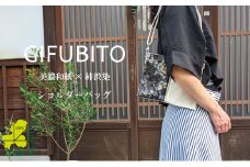 美濃和紙布×柿渋染　サコッシュ　ショルダーバッグ　紺色
