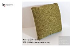 JCWフリークッション　レギュラー　両面タイプ　JFR-CU1140　バトンYG