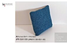 JCWフリークッション　スモール　両面タイプ　JFR-CU1130　バトンTQ