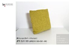 JCWフリークッション　スモール　両面タイプ　JFR-CU1130　アネルカMS