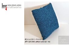 JCWフリークッション　スモール　片面綿布タイプ　JFR-CU1245　バトンTQ