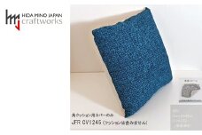 JCWフリークッションカバー　45x45cm　片面綿布タイプ　JFR-CV1245　バトンTQ