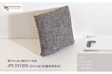 JCWフリークッションカバー　35x35cm　片面綿布タイプ　JFR-CV1235　ブルームBR