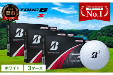 【2024年モデル】ゴルフボール TOUR B X ホワイト 3ダース ～ブリヂストン ツアービー まとめ買い 大量～