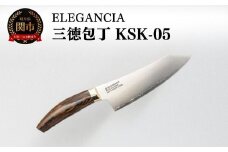 ELEGANCIA　三徳包丁　男性用 大きいハンドル プレゼント KSK-05 キッチンツール 料理 日本製 刃物 メンズ エレガンシア 包丁