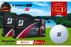 【2024年モデル】ゴルフボール TOUR B X ホワイト 2ダース ～ブリヂストン ツアービー～