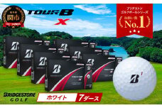 【2024年モデル】ゴルフボール TOUR B X ホワイト 7ダース ～ブリヂストン ツアービー～