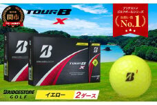 【2024年モデル】ゴルフボール TOUR B X イエロー 2ダース ～ゴルフボール ブリヂストン ツアービー まとめ買い 大量～