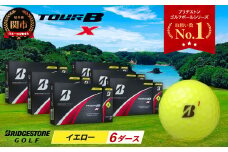 【2024年モデル】ゴルフボール TOUR B X イエロー 6ダース ～ゴルフボール ブリヂストン ツアービー まとめ買い 大量～