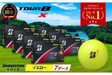 【2024年モデル】ゴルフボール TOUR B X イエロー 7ダース ～ゴルフボール ブリヂストン ツアービー まとめ買い 大量～