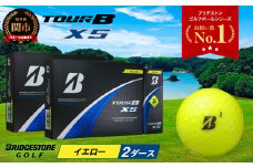 【2024年モデル】ゴルフボール TOUR B XS イエロー 2ダース ～ゴルフボール ブリヂストン ツアービー まとめ買い 大量～