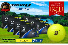 【2024年モデル】ゴルフボール TOUR B XS イエロー 7ダース ～ゴルフボール ブリヂストン ツアービー まとめ買い 大量～