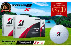 【2024年モデル】ゴルフボール TOUR B X コーポレートカラー（ホワイト） 2ダース ～ブリヂストン ツアービー まとめ買い 大量～