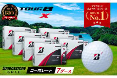 【2024年モデル】ゴルフボール TOUR B X コーポレートカラー（ホワイト） 7ダース ～ブリヂストン ツアービー まとめ買い 大量～