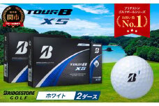 【2024年モデル】ゴルフボール TOUR B XS ホワイト 2ダース ～ゴルフボール ブリヂストン ツアービー まとめ買い 大量～
