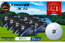 【2024年モデル】ゴルフボール TOUR B XS ホワイト 7ダース ～ゴルフボール ブリヂストン ツアービー まとめ買い 大量～