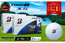 【2024年モデル】ゴルフボール TOUR B XS コーポレートカラー（ホワイト） 2ダース ～ブリヂストン ツアービー まとめ買い 大量～