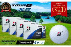 【2024年モデル】ゴルフボール TOUR B XS コーポレートカラー（ホワイト） 4ダース ～ブリヂストン ツアービー まとめ買い 大量～