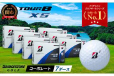 【2024年モデル】ゴルフボール TOUR B XS コーポレートカラー（ホワイト） 7ダース ～ブリヂストン ツアービー まとめ買い 大量～