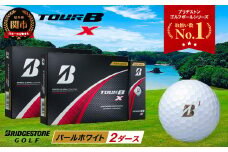 【2024年モデル】ゴルフボール TOUR B X パールホワイト 2ダース ～ブリヂストン ツアービー まとめ買い 大量～