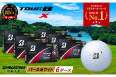 【2024年モデル】ゴルフボール TOUR B X パールホワイト 6ダース ～ブリヂストン ツアービー まとめ買い 大量～