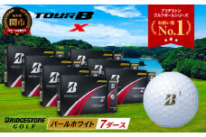 【2024年モデル】ゴルフボール TOUR B X パールホワイト 7ダース ～ブリヂストン ツアービー まとめ買い 大量～