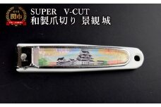 和製爪切り　Super　V-CUT　景観　城（VN1-83K-SR）/つめきり　爪きり　ツメキリ　関市　日本製　ネイルケア　ケアツール　キャッチャー付き　城