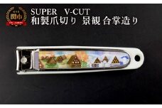 和製爪切り　Super　V-CUT　景観　合掌造り（VN1-83K-GD）/つめきり　爪きり　ツメキリ　関市　日本製　ネイルケア　ケアツール　キャッチャー付き　合掌造り