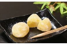 御菓子処信玄堂 栗を一粒まるごと贅沢に！！ 栗納豆20個 F4N-1064