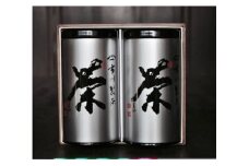 市川製茶オリジナル銘茶 200g 2缶 F4N-1159