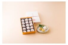 【高島屋選定品】＜七福＞ 栗きんとん15個入  栗きんとん 栗 栗粒 甘さ控えめ 中津川市 中津川 F4N-1938