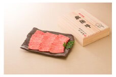 【高島屋選定品】 ＜熊崎畜産＞飛騨牛焼肉用バラ  冷凍 バラ 希少部位 三角バラ ギフト 岐阜県 中津川市 F4N-0555
