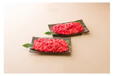【高島屋選定品】 ＜熊崎畜産＞飛騨牛切り落とし1kg  冷凍 モモ バラ 肩肉 ギフト 岐阜県 中津川市 F4N-0557
